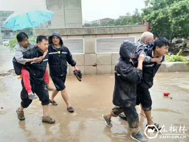 千年古县绥德遭遇洪灾 县公安局全体民警全力抗洪