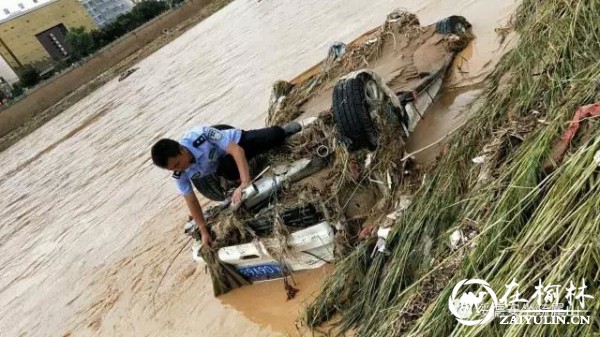 绥德辛店派出所民警：无愧于神圣的警徽