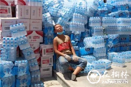 阿里巴巴&ldquo;天天正能量&rdquo;奖励绥德胡智博5000元