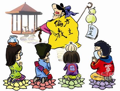 一男子听信哮喘偏方 携带罂粟壳乘车被查