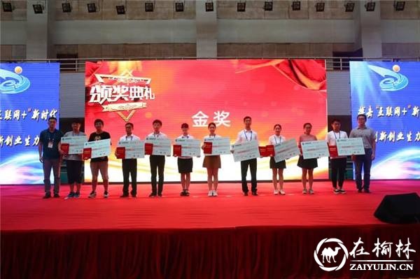 米娜：青年 你的青春浸泡在奉献里 这很值