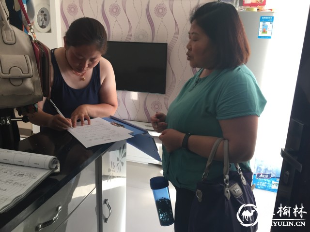 榆阳区金榆社区为党的十九大胜利召开创造安全稳定社会环境