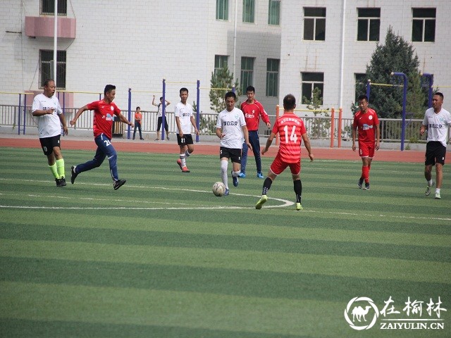 靖边公安通过足球比赛联系警民友好互动 助推十九大安保