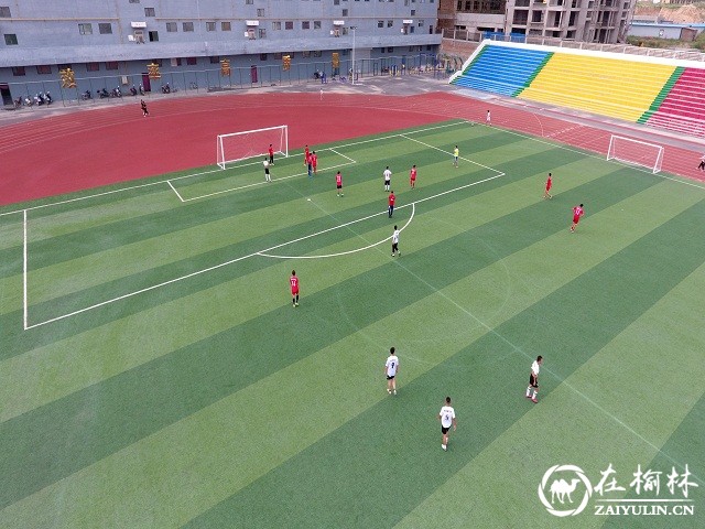 靖边公安通过足球比赛联系警民友好互动 助推十九大安保