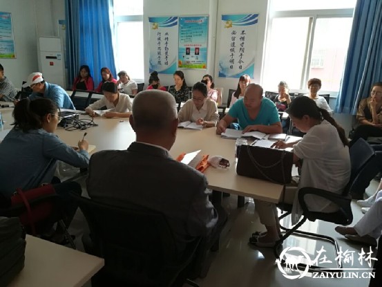 榆阳区金苑社区深入学习贯彻习近平总书记&ldquo;7&middot;26&rdquo; 重要讲话精神