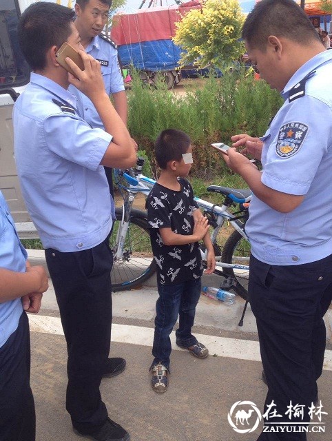 多名小孩&ldquo;七月会&rdquo;走失 靖边民警及时救助