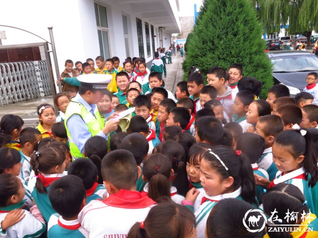 《致学生家长的一封信》讲出别样的开学第一课