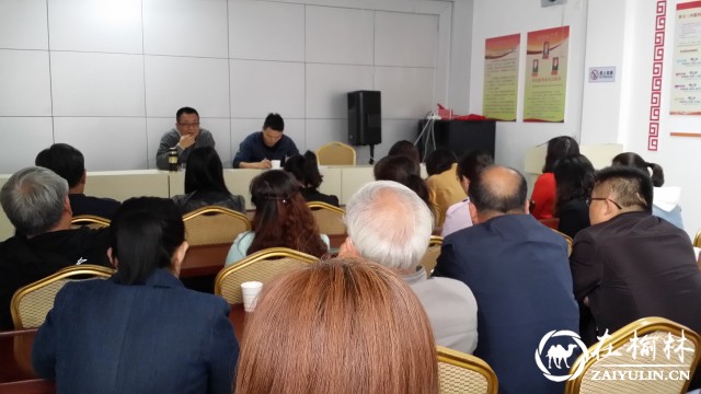 榆阳区长虹路社区开展递进式&ldquo;党课四讲&rdquo;活动