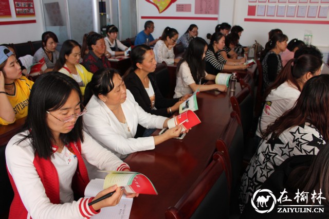 榆阳区兴中路社区开展家用天然气安全知识教育讲座