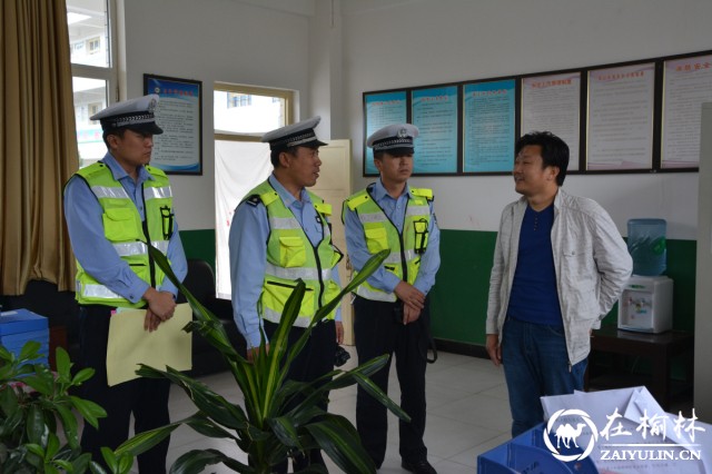 《致学生家长的一封信》讲出别样的开学第一课