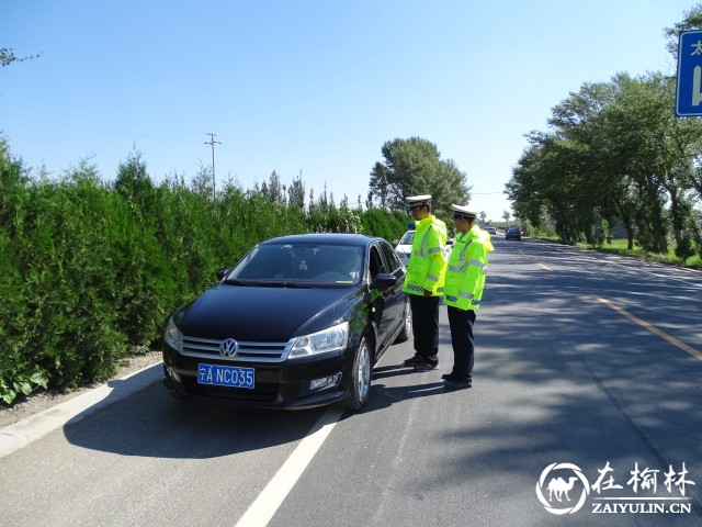 307国道靖边段即日起严查超速超车