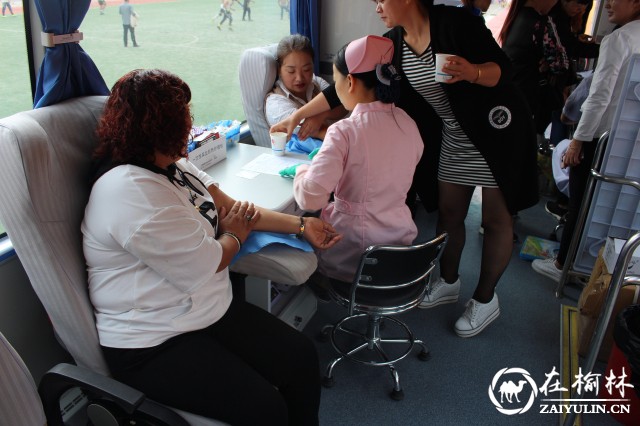 榆阳区兴中路社区：爱心接力 为生命做好&ldquo;健康储蓄&rdquo;