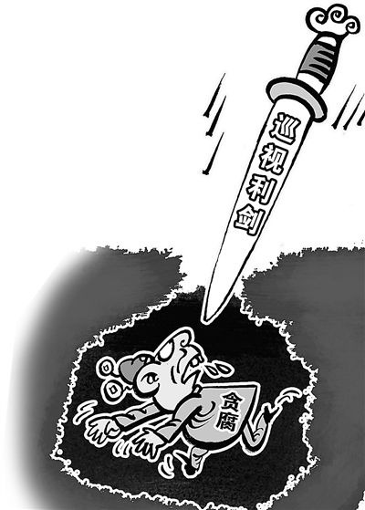 云君：利剑高悬&ldquo;斩妖镇魔&rdquo;