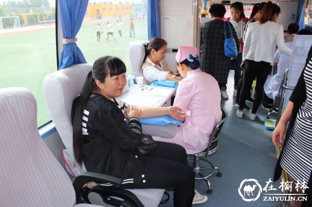 榆阳区兴中路社区：爱心接力 为生命做好&ldquo;健康储蓄&rdquo;