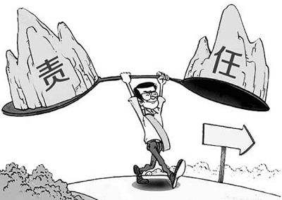 为官者当&ldquo;进不求名，退不避罪&rdquo;