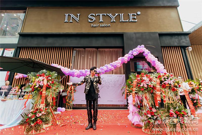 小杰伦华修凯现场助阵IN STYLE造型西安店开业典礼