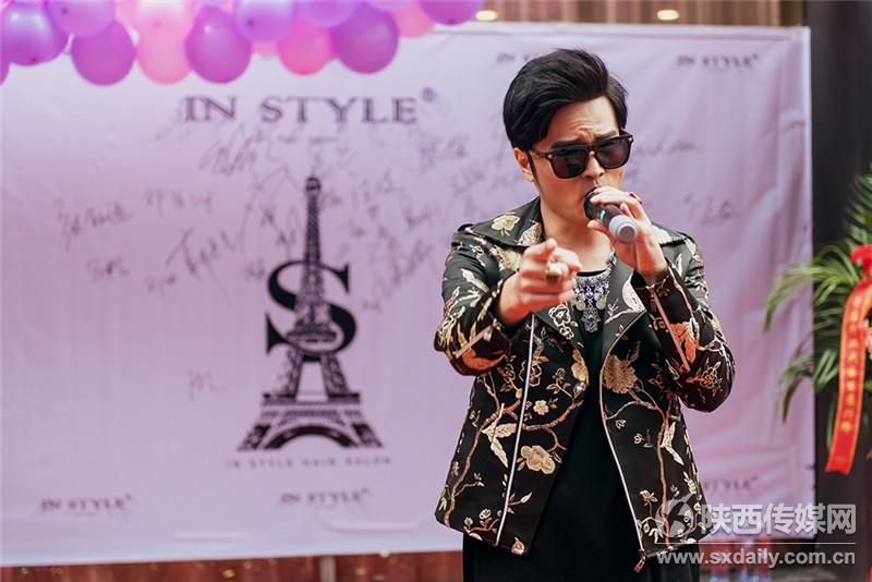 小杰伦华修凯现场助阵IN STYLE造型西安店开业典礼