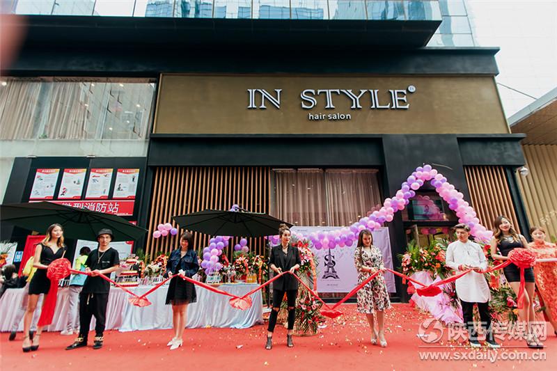 小杰伦华修凯现场助阵IN STYLE造型西安店开业典礼