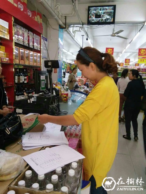 榆阳区金华路社区开展九小场所大检查活动