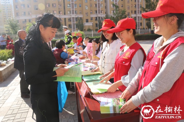 榆阳区金榆社区:科普文化进社区 宣传知识惠民生