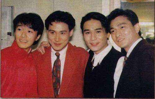 周星驰旧照曝光 星爷为张小娴进军台湾拍摄萌萌哒