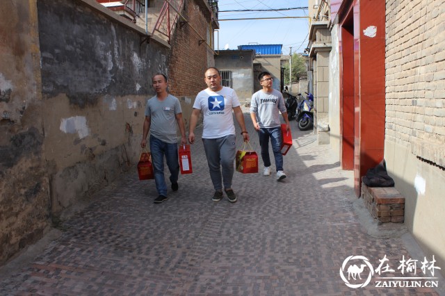 榆阳区金华路社区喜迎&ldquo;双节&rdquo;走访慰问困难群众