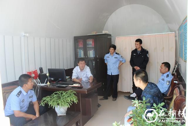 米脂公安局局长邢占强深入基层派出所检查指导工作