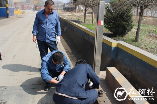 清涧县九里山治超站多举措确保双节期间治超安全畅通
