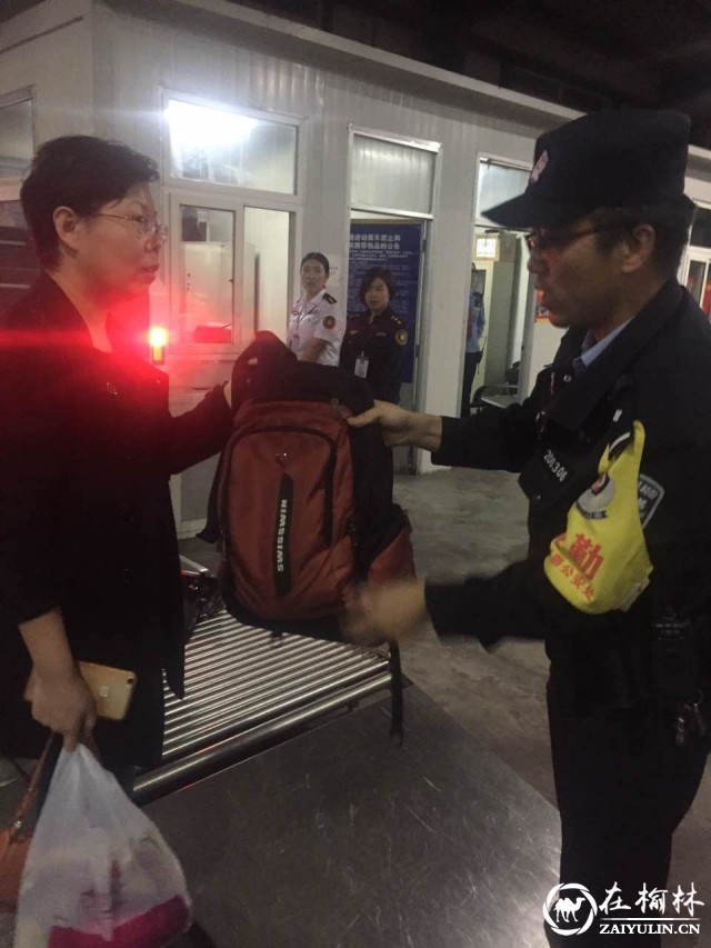 神木铁警多项举措为十九大保驾护航