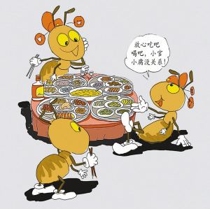 刘宇：铲除微腐败不能止于&ldquo;去库存&rdquo;