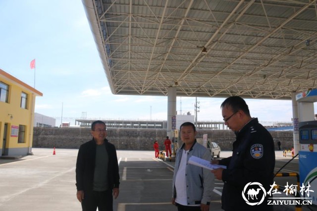 榆阳区金榆社区开展民爆物品大排查