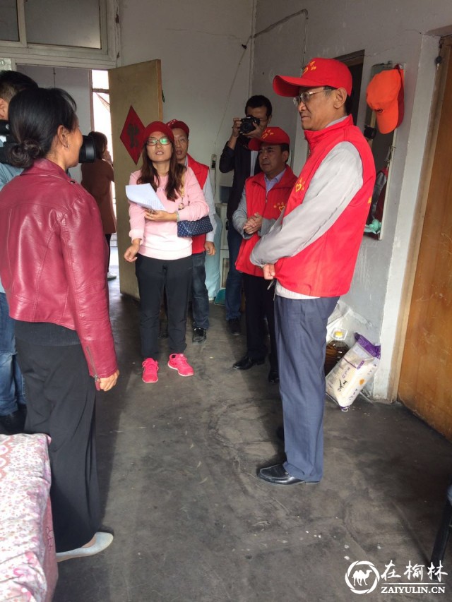 榆阳区微心愿促真情 双节慰问拿实惠