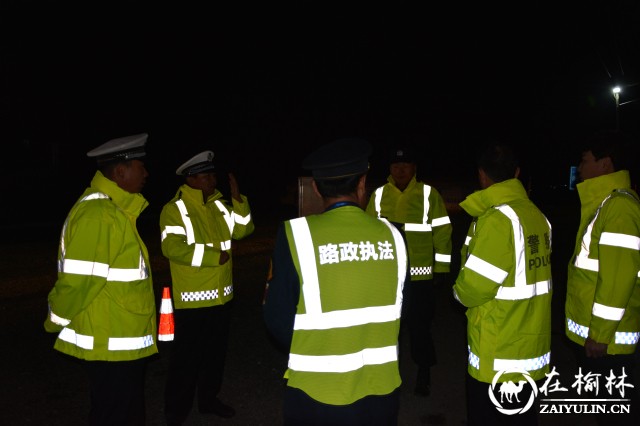 靖边交警大队大队长王世岗中秋夜交警执法检查站督导检查工作