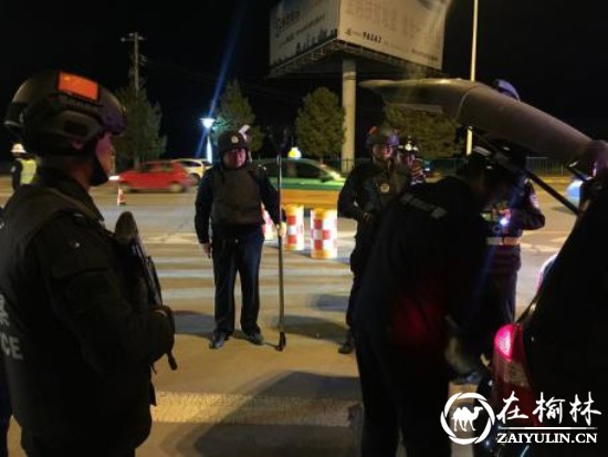 靖边县公安局特警大队联勤巡逻防控