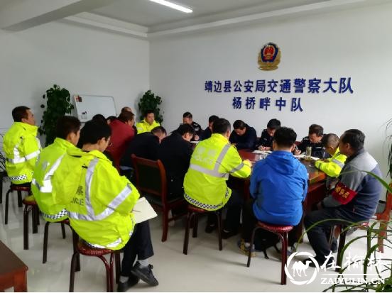 保&ldquo;双节&rdquo;平安 为&ldquo;十九大&rdquo;献礼 靖边交警在行动