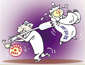 西早:盯住扶贫资金要严防任何“蛛丝马迹”