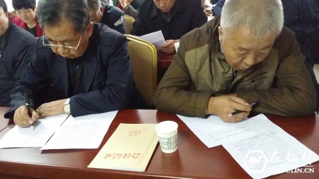 榆阳区长虹路社区开展&ldquo;我为榆阳区建言献策&rdquo;座谈会