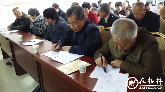 榆阳区长虹路社区开展&ldquo;我为榆阳区建言献策&rdquo;座谈会