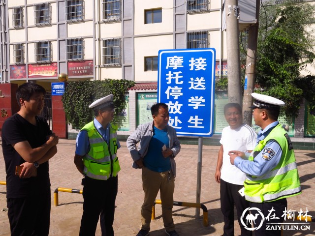 靖边交警蜀黍专属style开启交通安全宣传霸屏模式