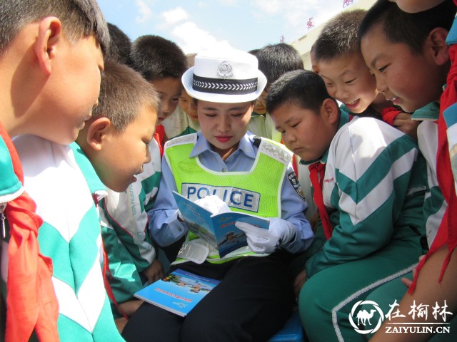 靖边交警蜀黍专属style开启交通安全宣传霸屏模式