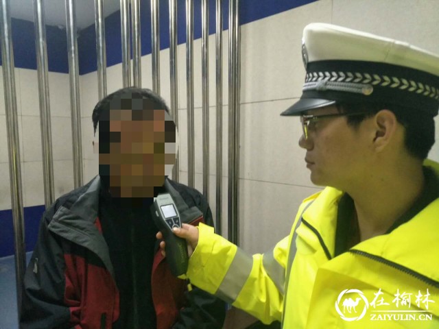 民警查获酒驾张某某