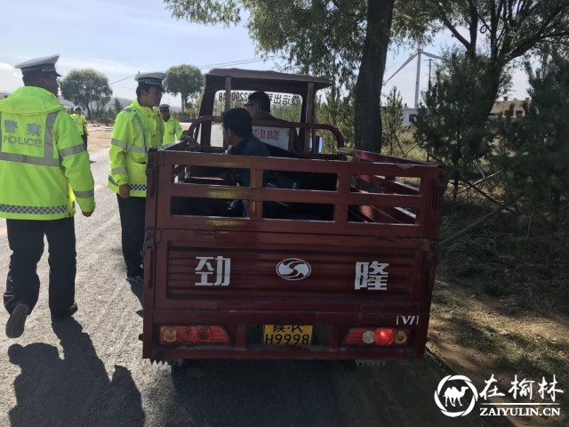 靖边城区交警“下乡”筑牢道路交通事故防线