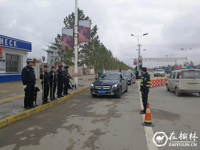 靖边县巡警大队积极组织民警观看十九大开幕会