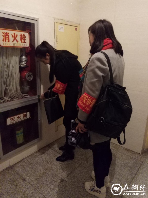 榆阳区金阳社区：安全隐患大排查 “红袖章”在行动