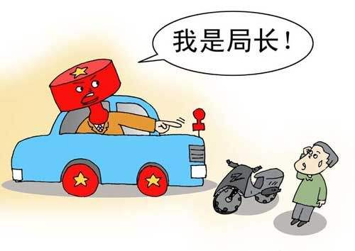 云君:甘当“好公仆” 不做“官老爷”