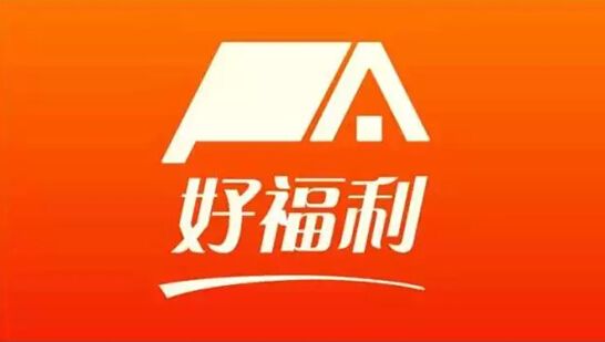 平安&ldquo;好福利&rdquo;APP，零距离理赔，分分钟到账