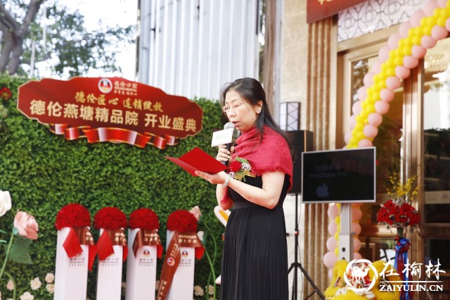 德伦口腔燕塘分院盛大开业 千名市民排队领福利