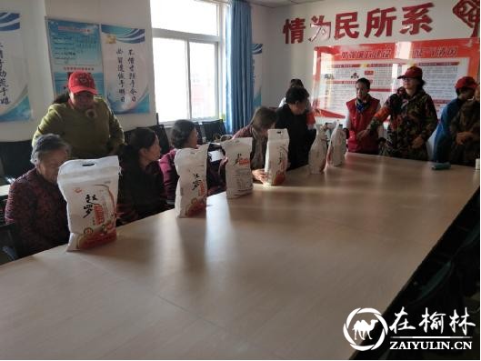 榆阳区金苑社区开展&ldquo;温暖重阳 关爱老人&rdquo;志愿服务活动