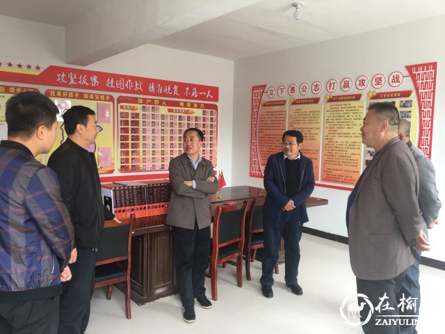 市人大常委会深入靖边宁条梁镇督查评审贫困村基础设施建设落实情况