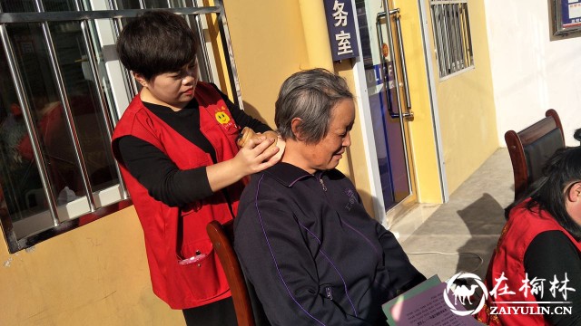 榆阳区驼峰办东岳路社区重阳节多样活动暖人心